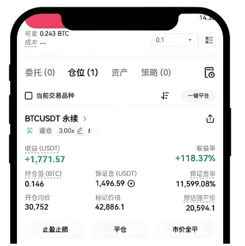 币 安app官网下载软件 币 安app官网下载最新版本2025 - php中文网